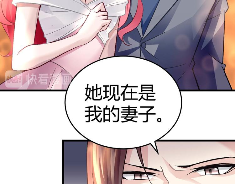 第九话73