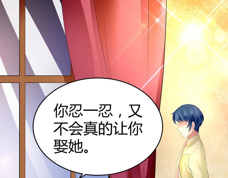 第七话46