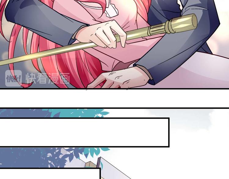 第二十六话29