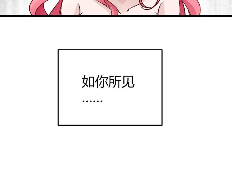 番外0224