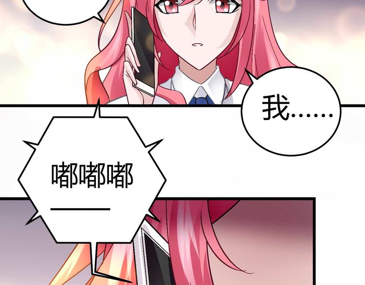 第十四话41