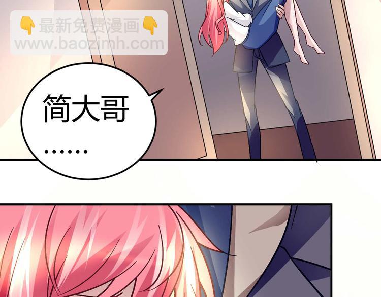 第二十二话3