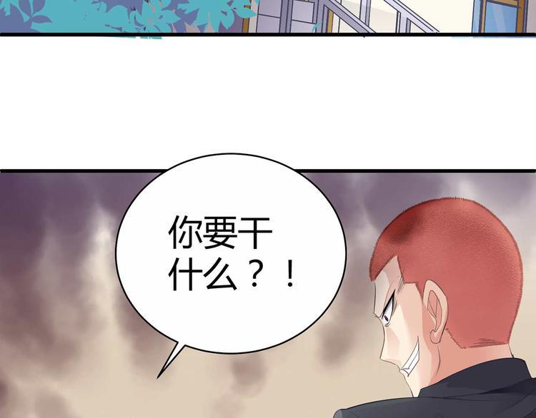 第四话2