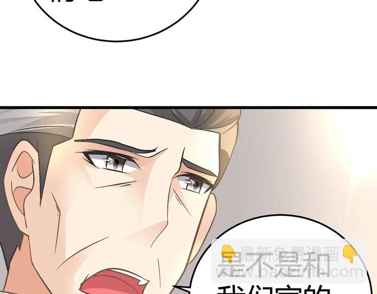 第十六话32