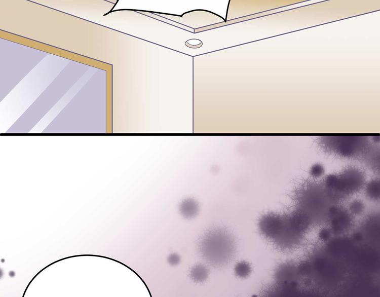 第四话7