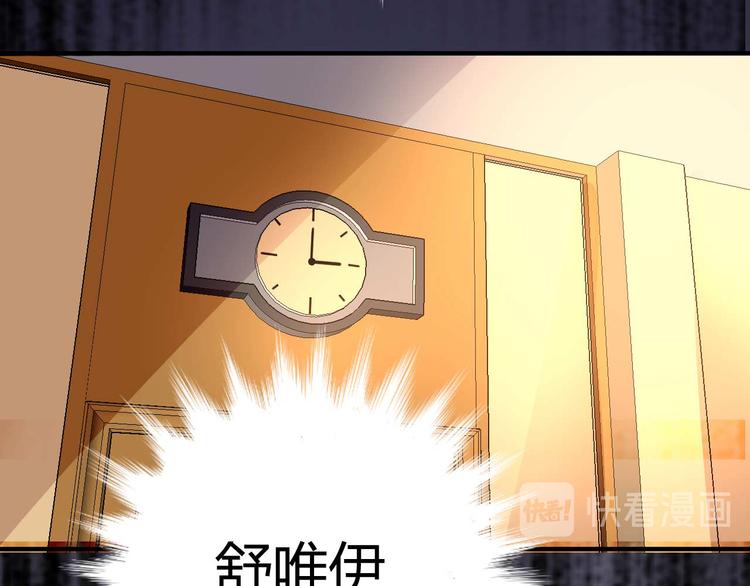 第十九话26