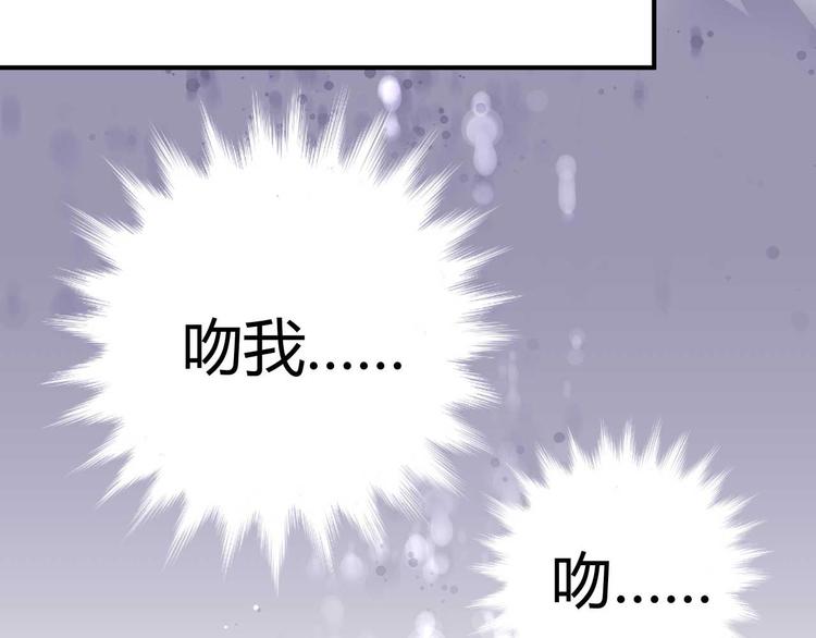 第二十二话45