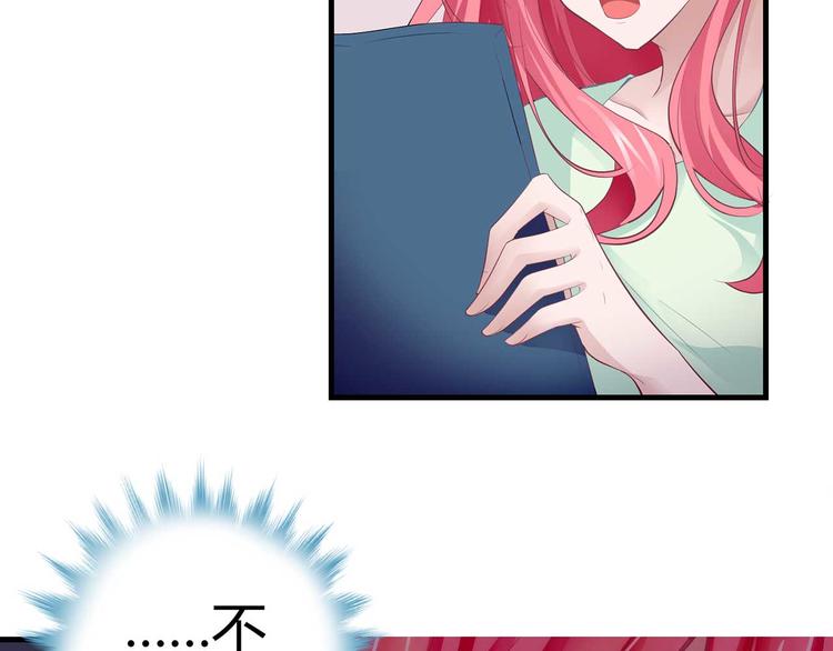 第三话52