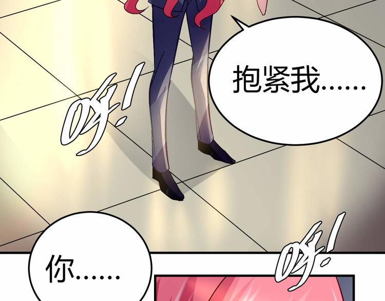 第二十二话29