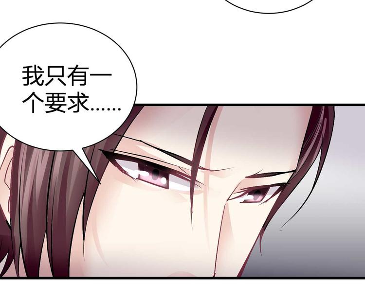 第二话75