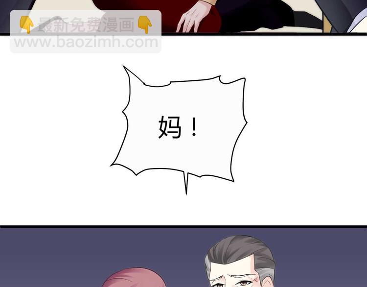 第三话34