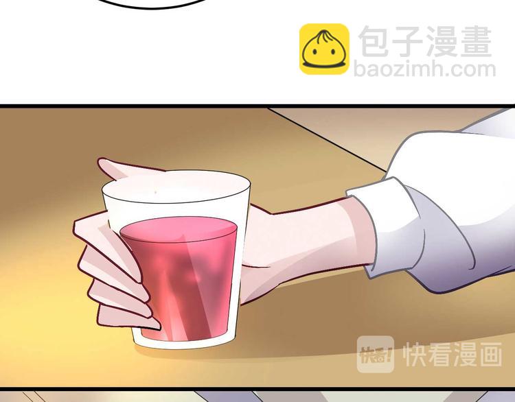第十四话25