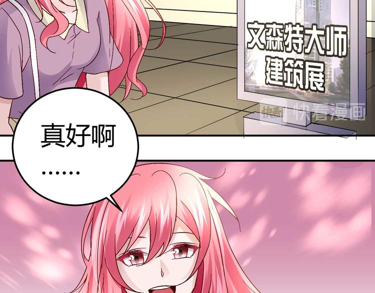 第三十一话30