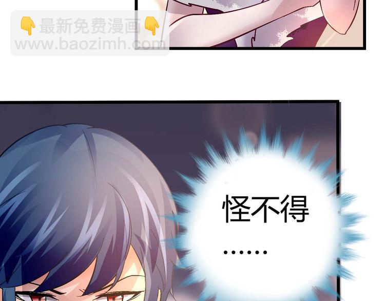 第十话31