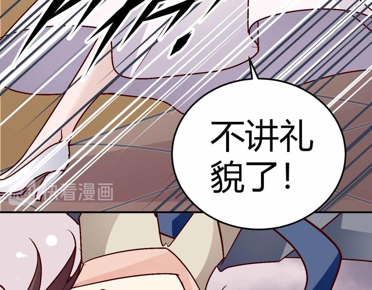 番外0321