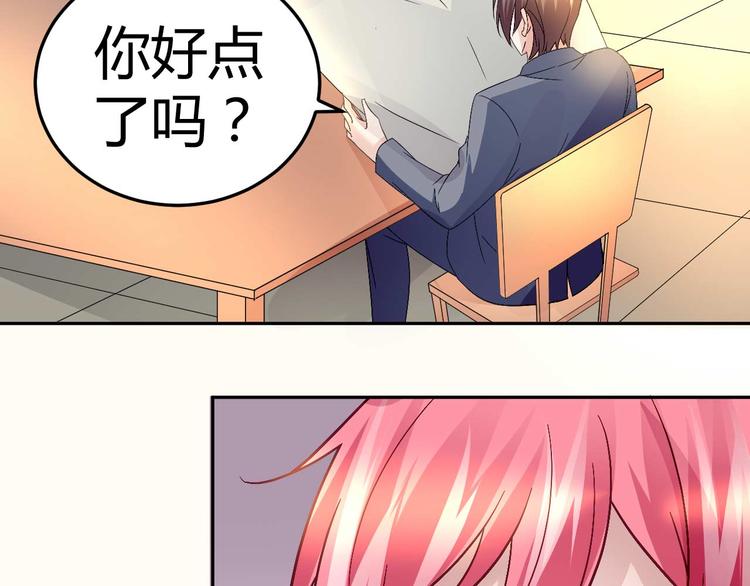 第二十四话14