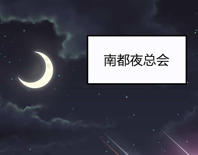 第五话9