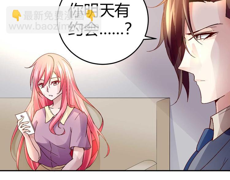 第三十一话19