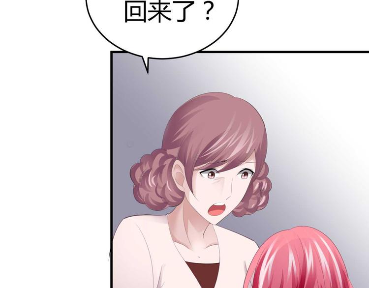 第三话46