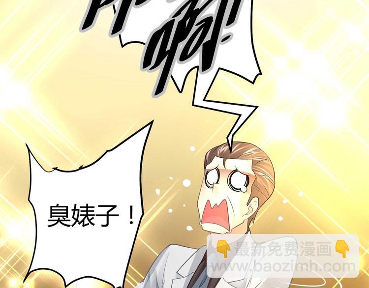 第六话5