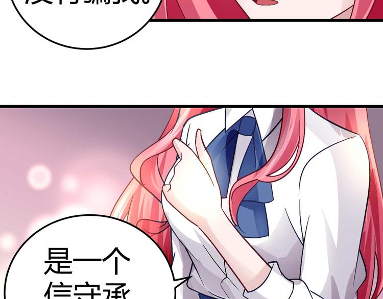 第十六话13