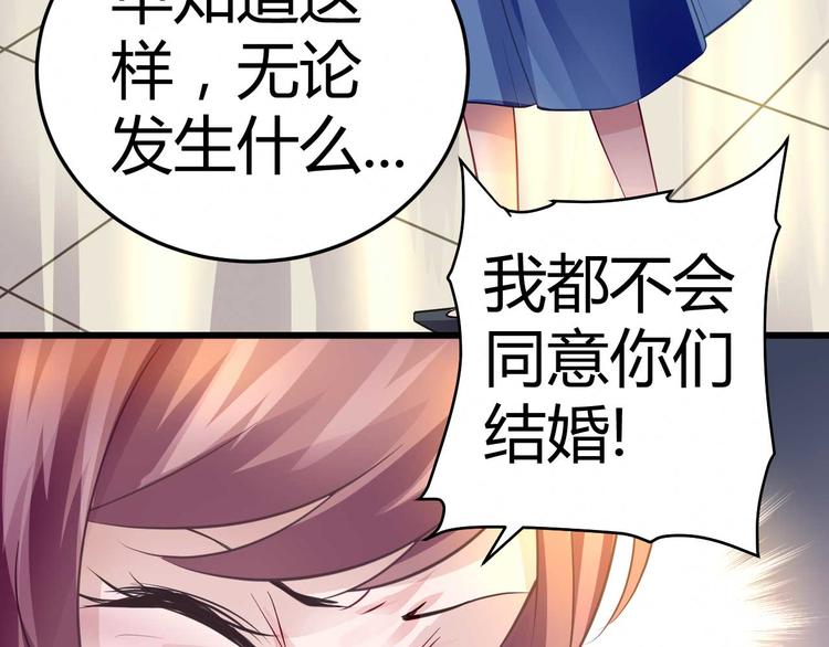 第十四话62