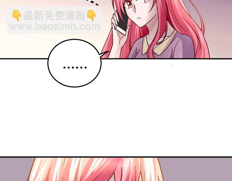第三十一话17