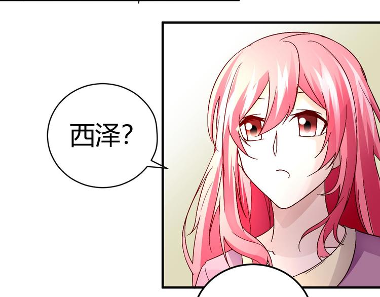 第三十二话24