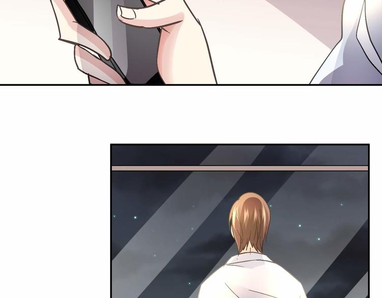 第二十三话41