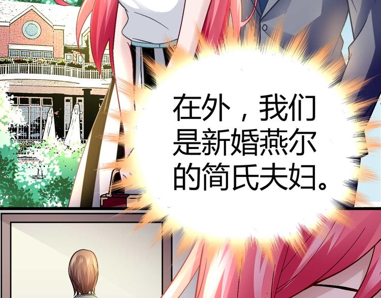 第十二话32