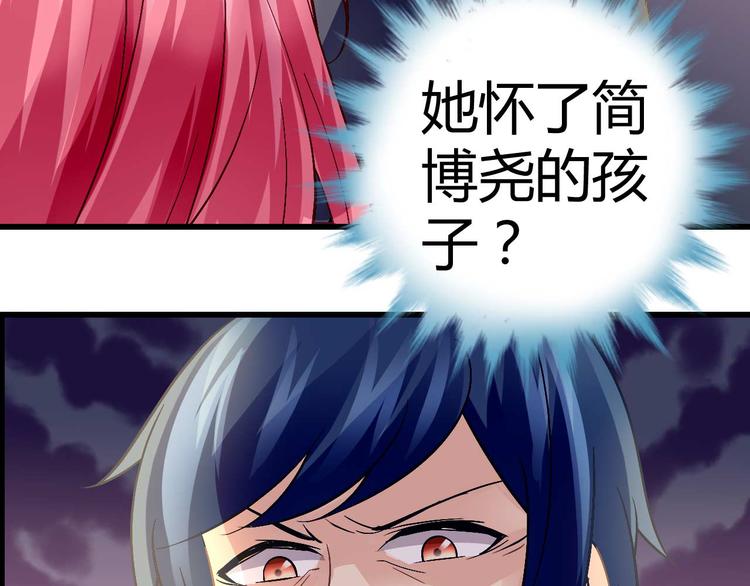 第十七话4