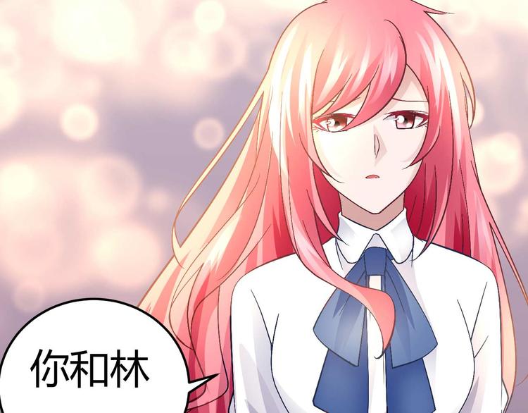 第十五话18