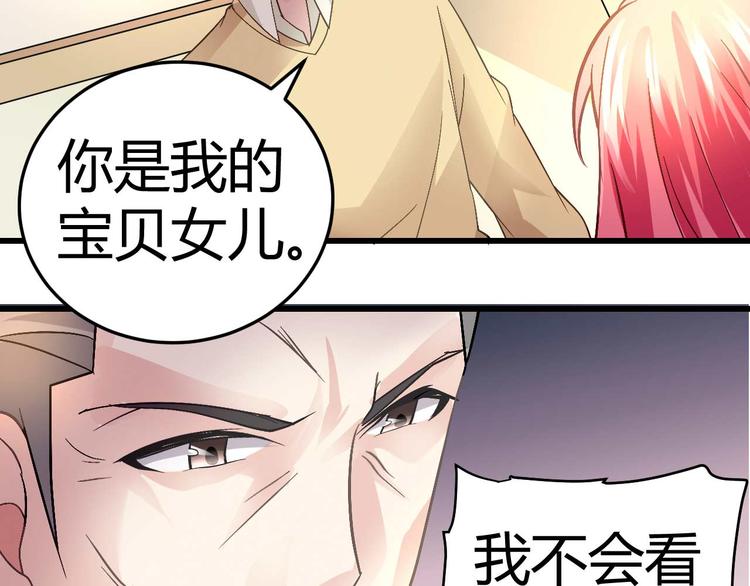 第十六话36