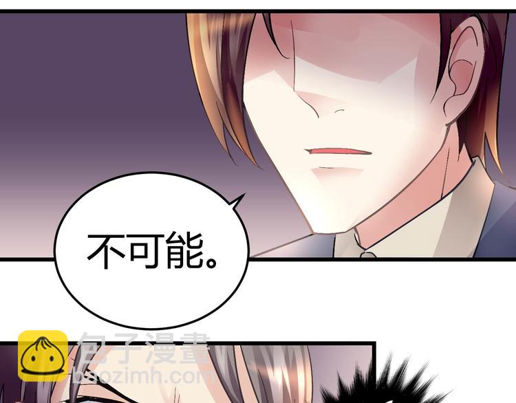 第九话68