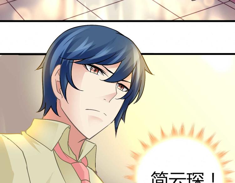 第十四话48