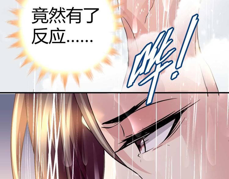 第二十三话22