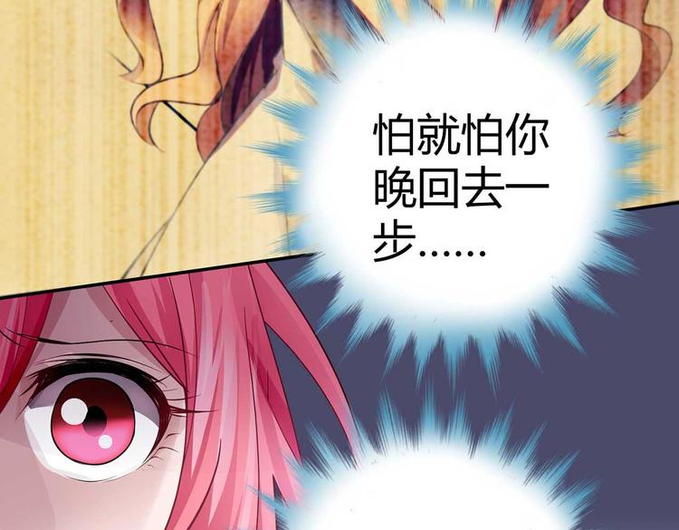 第二话45