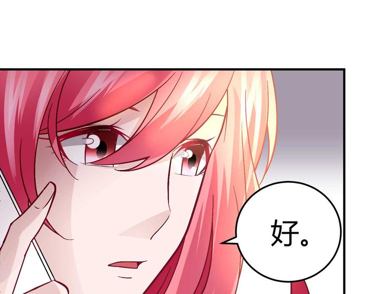 第十八话51