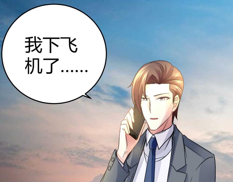 第十八话48