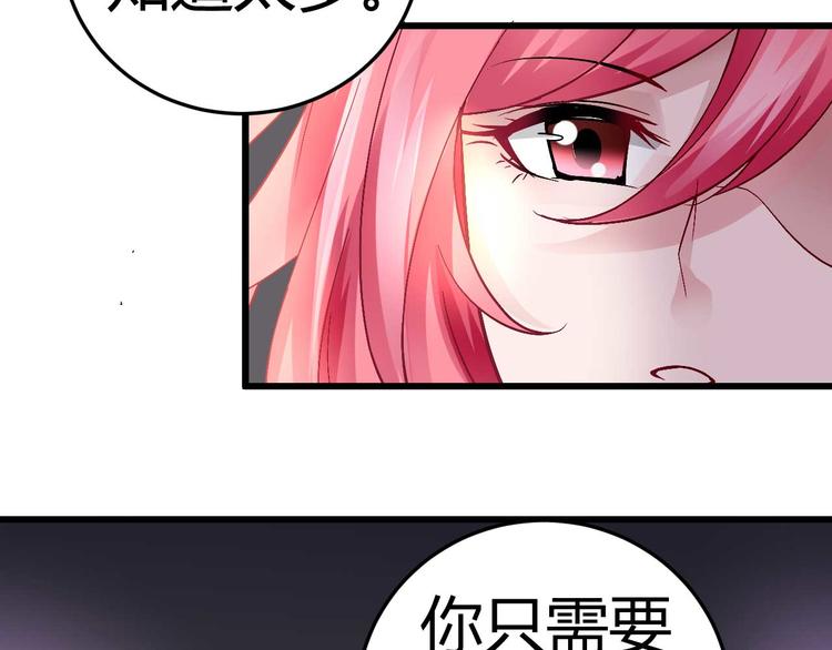 第十一话16