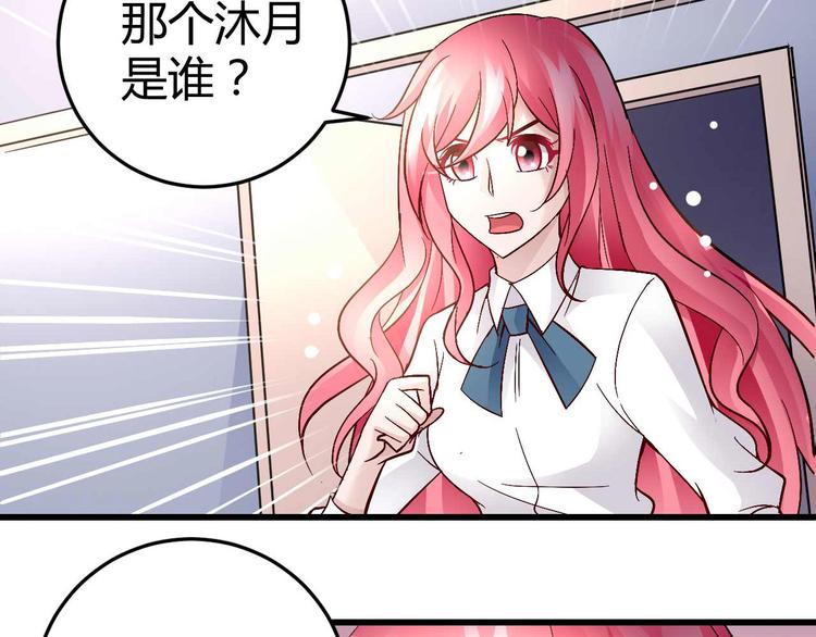 番外011