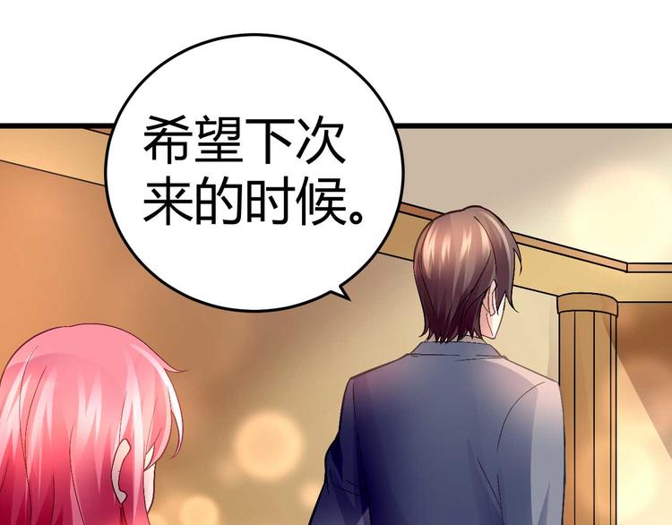 第十话11