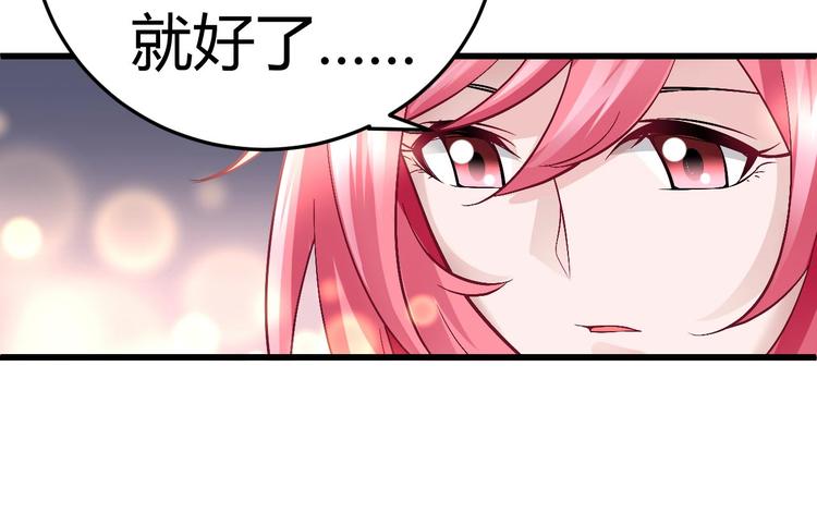 第十二话51
