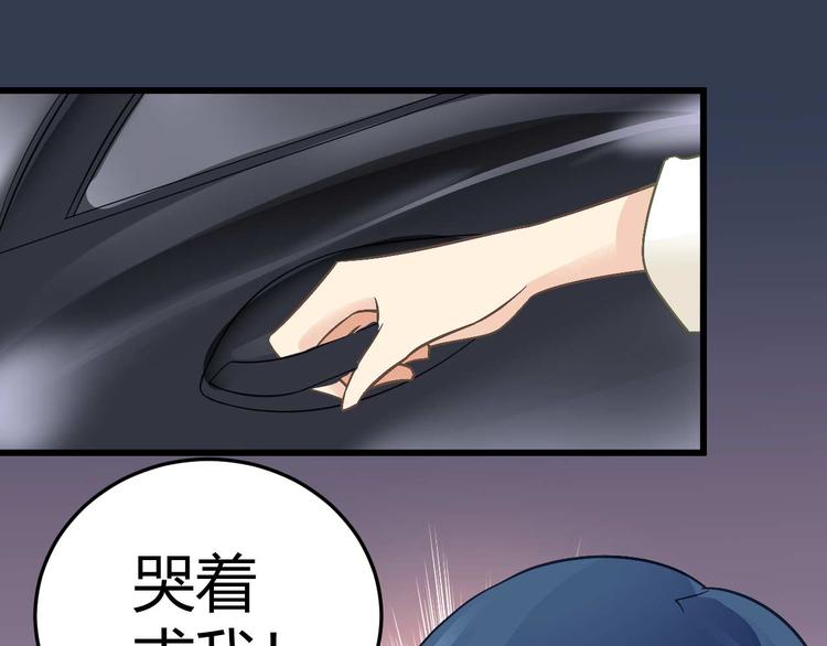 第十七话23