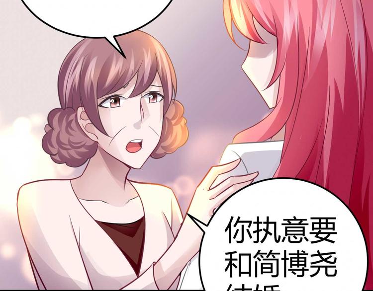 第十四话56