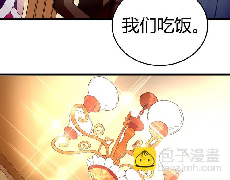 第九话60