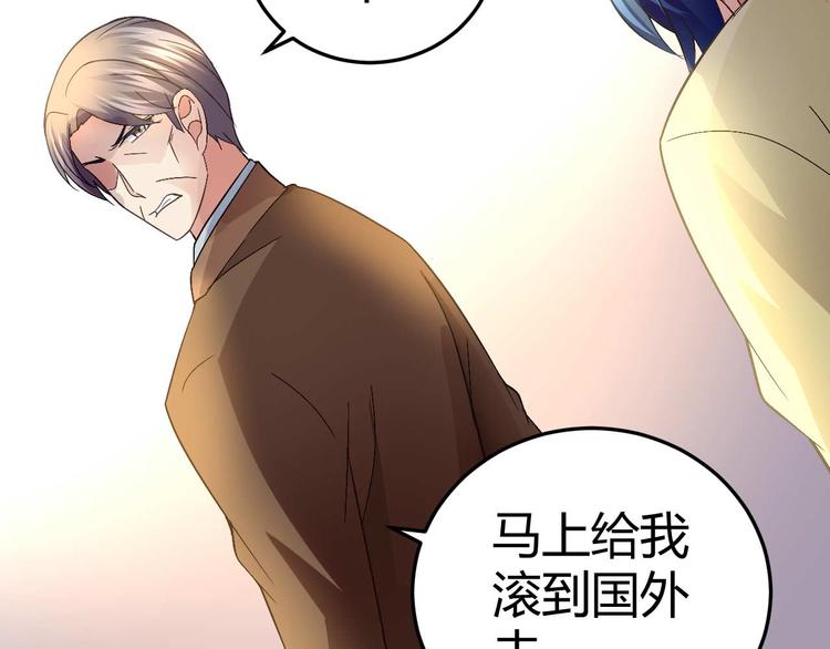 第二十七话17