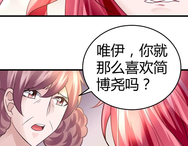 第十六话27