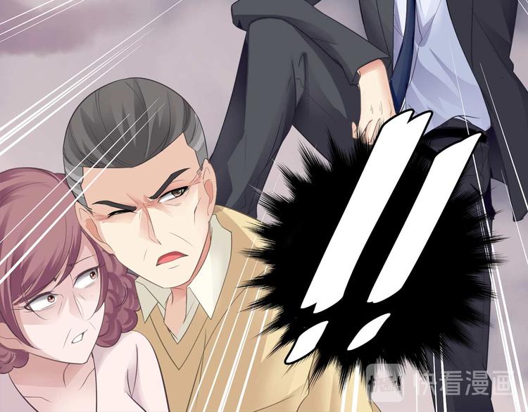 第四话22