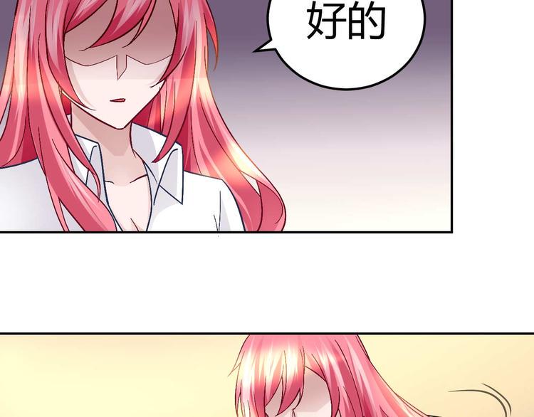 第二十四话21